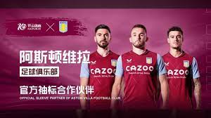 战西甲球队 战西甲球队